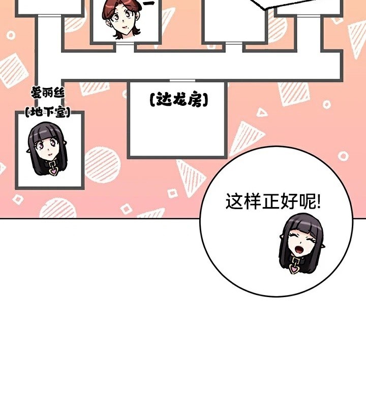 78P - 重生士兵的雌性征服日志!/异世界重生之后宫养成记