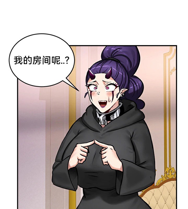 85P - 重生士兵的雌性征服日志!/异世界重生之后宫养成记