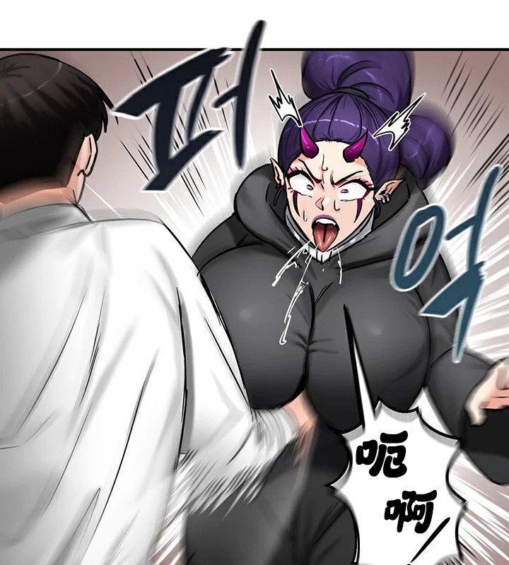 87P - 重生士兵的雌性征服日志!/异世界重生之后宫养成记