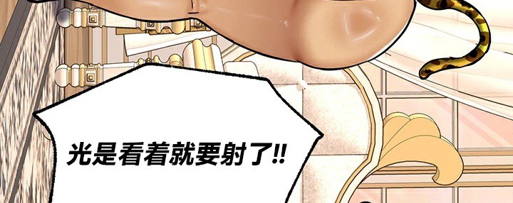 49P - 重生士兵的雌性征服日志!/异世界重生之后宫养成记