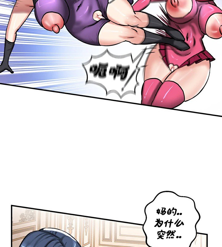 100P - 重生士兵的雌性征服日志!/异世界重生之后宫养成记