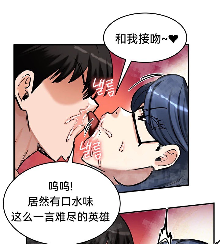 106P - 重生士兵的雌性征服日志!/异世界重生之后宫养成记
