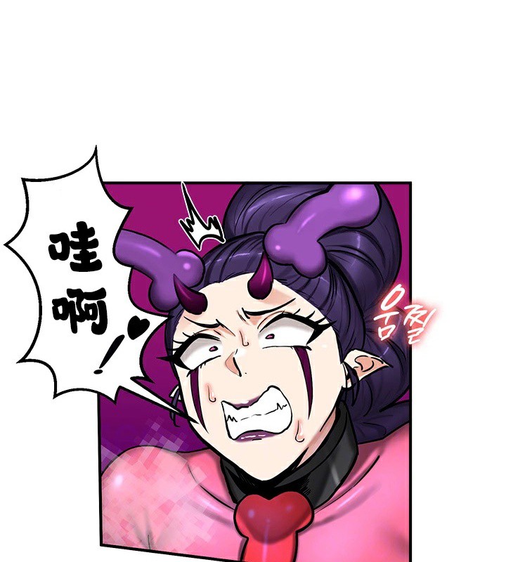 10P - 重生士兵的雌性征服日志!/异世界重生之后宫养成记