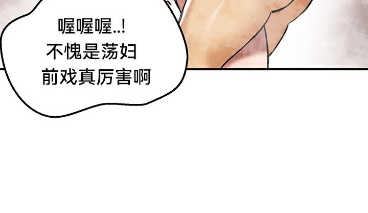 123P - 重生士兵的雌性征服日志!/异世界重生之后宫养成记