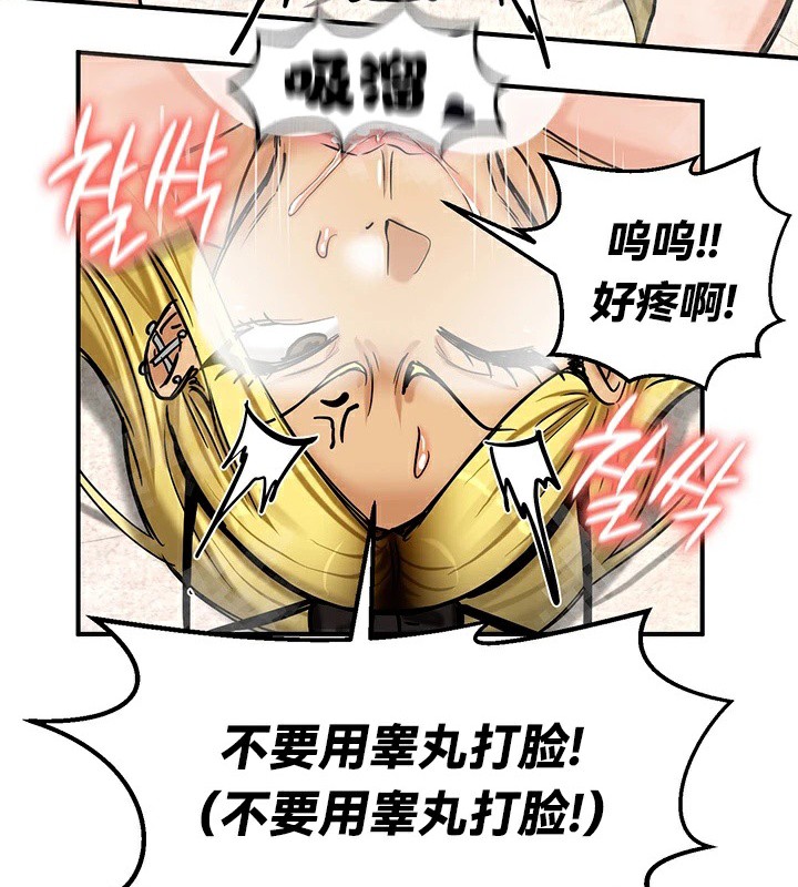 137P - 重生士兵的雌性征服日志!/异世界重生之后宫养成记