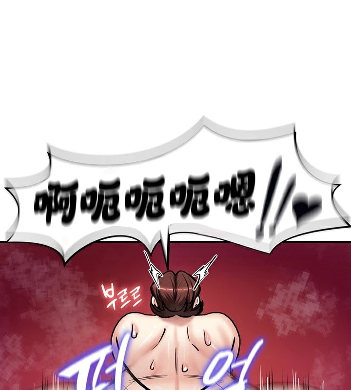 169P - 重生士兵的雌性征服日志!/异世界重生之后宫养成记