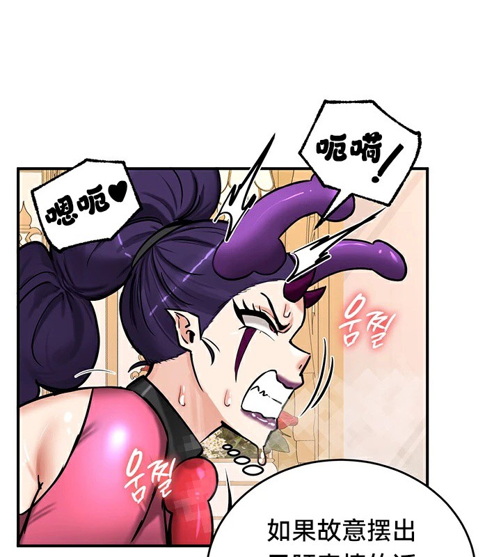 20P - 重生士兵的雌性征服日志!/异世界重生之后宫养成记