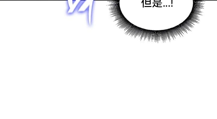 24P - 重生士兵的雌性征服日志!/异世界重生之后宫养成记