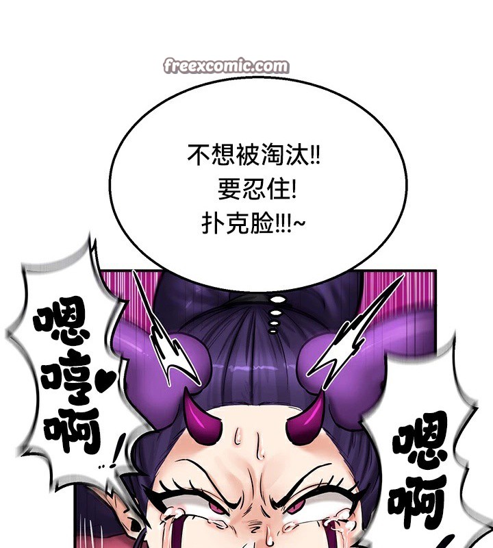 28P - 重生士兵的雌性征服日志!/异世界重生之后宫养成记