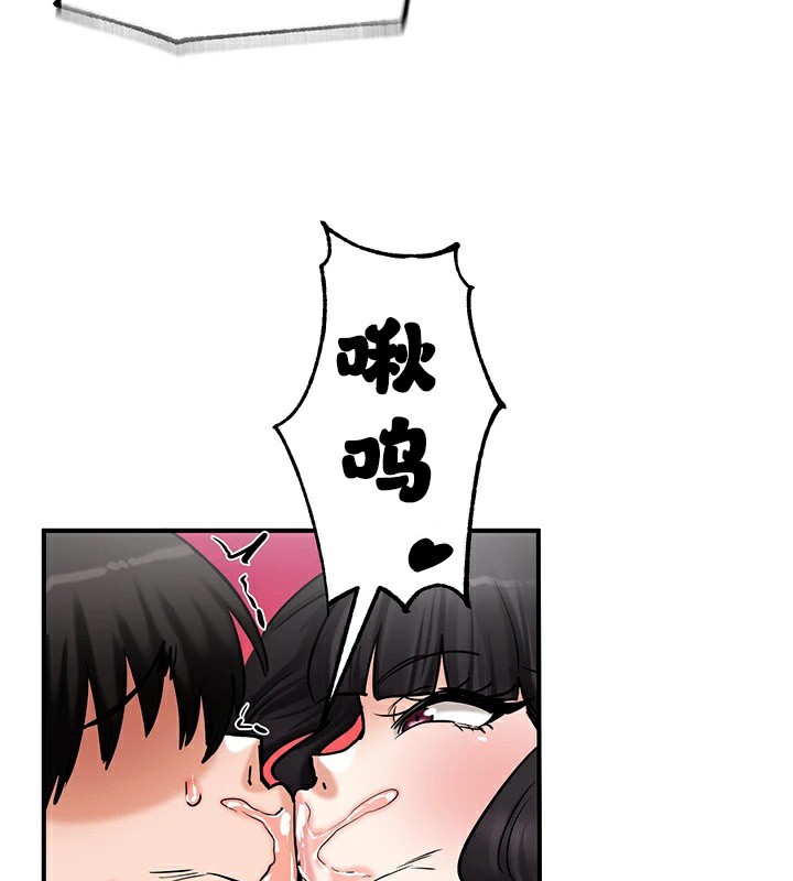 58P - 重生士兵的雌性征服日志!/异世界重生之后宫养成记
