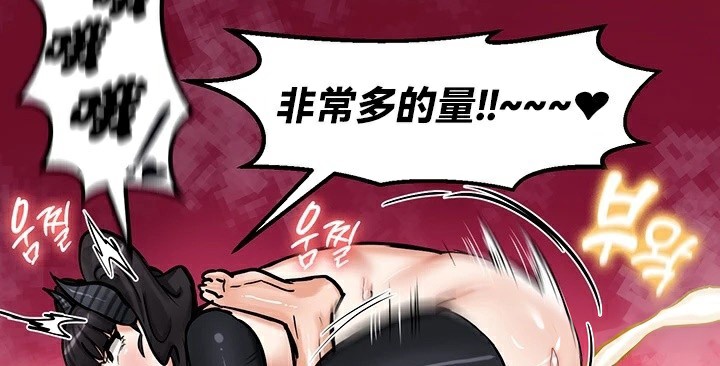 63P - 重生士兵的雌性征服日志!/异世界重生之后宫养成记