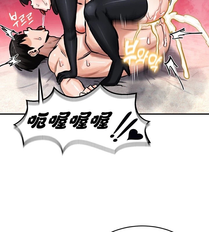 64P - 重生士兵的雌性征服日志!/异世界重生之后宫养成记