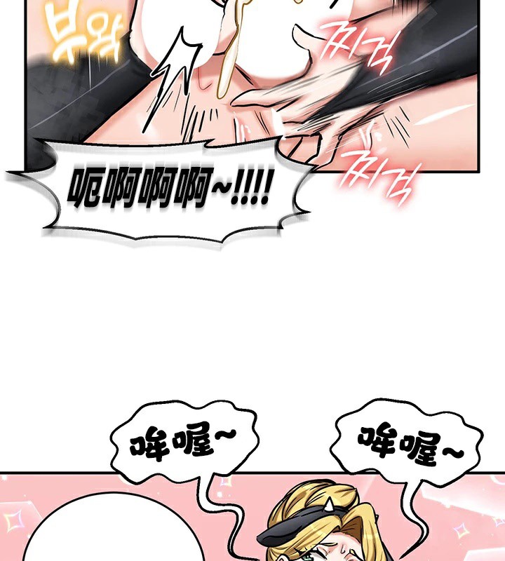 71P - 重生士兵的雌性征服日志!/异世界重生之后宫养成记