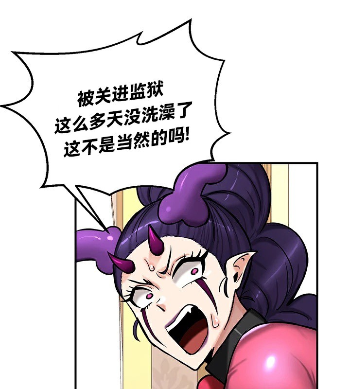 7P - 重生士兵的雌性征服日志!/异世界重生之后宫养成记