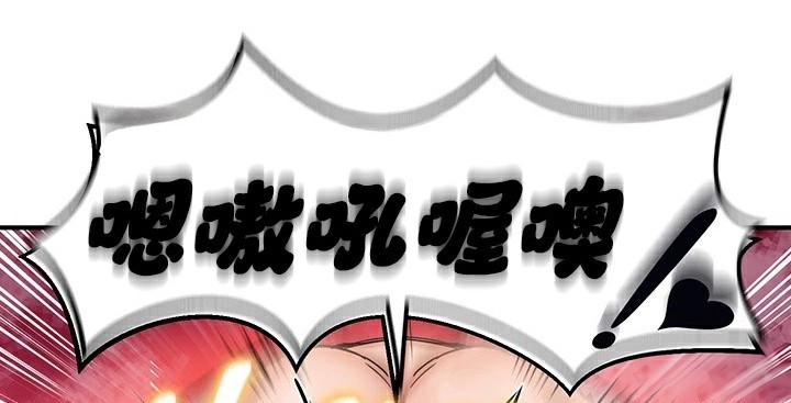 93P - 重生士兵的雌性征服日志!/异世界重生之后宫养成记
