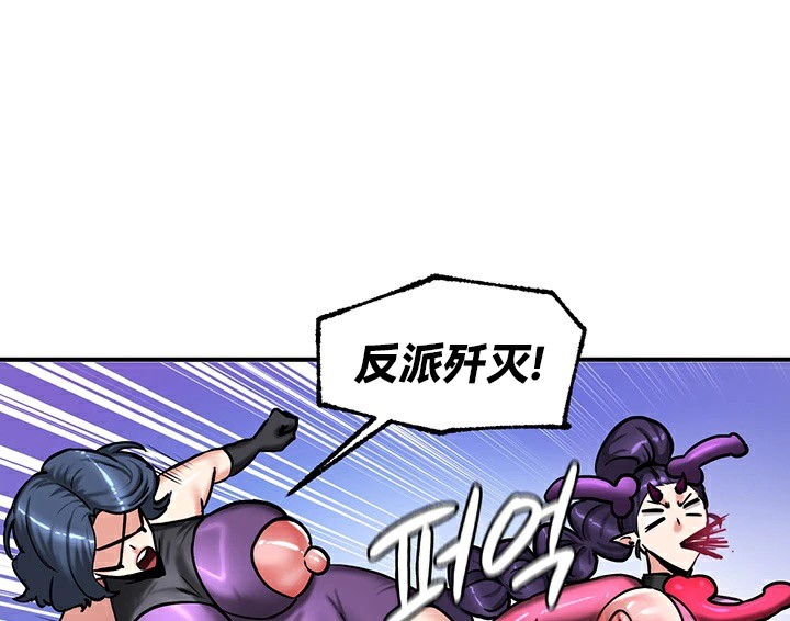 99P - 重生士兵的雌性征服日志!/异世界重生之后宫养成记