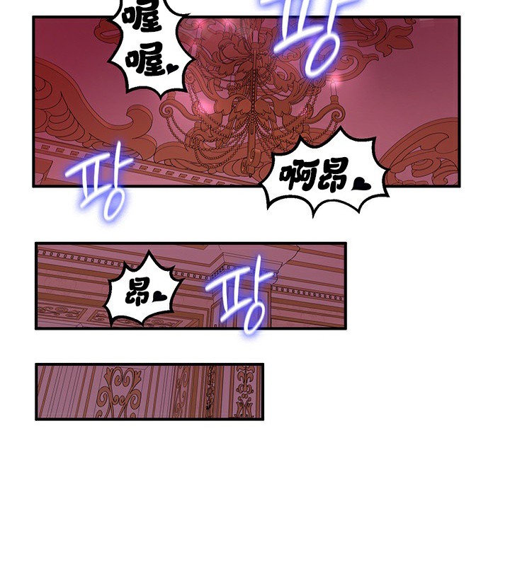 183P - 重生士兵的雌性征服日志!/异世界重生之后宫养成记