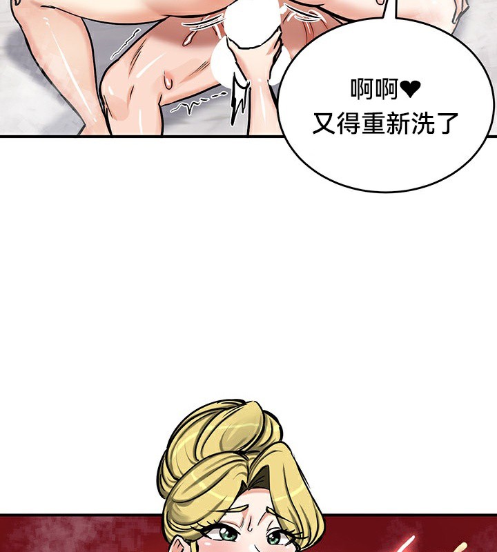 57P - 重生士兵的雌性征服日志!/异世界重生之后宫养成记