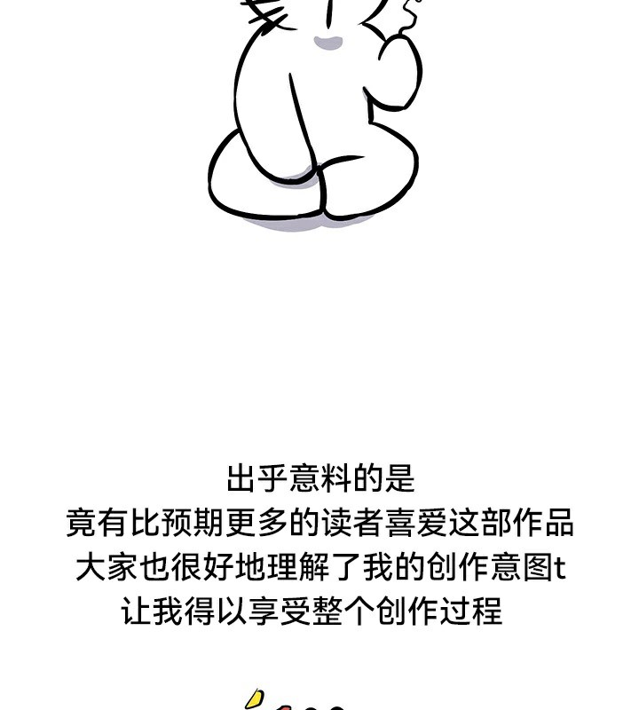 10P - 重生士兵的雌性征服日志!/异世界重生之后宫养成记