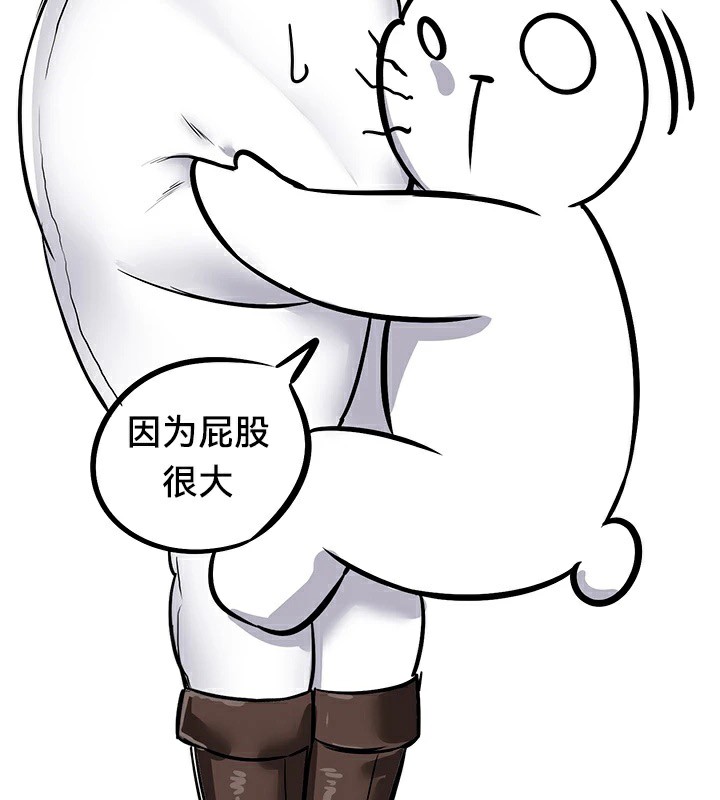 22P - 重生士兵的雌性征服日志!/异世界重生之后宫养成记