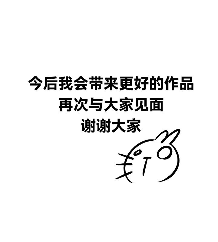 24P - 重生士兵的雌性征服日志!/异世界重生之后宫养成记