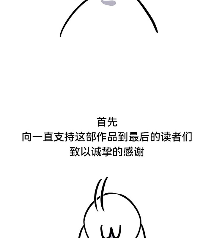 6P - 重生士兵的雌性征服日志!/异世界重生之后宫养成记