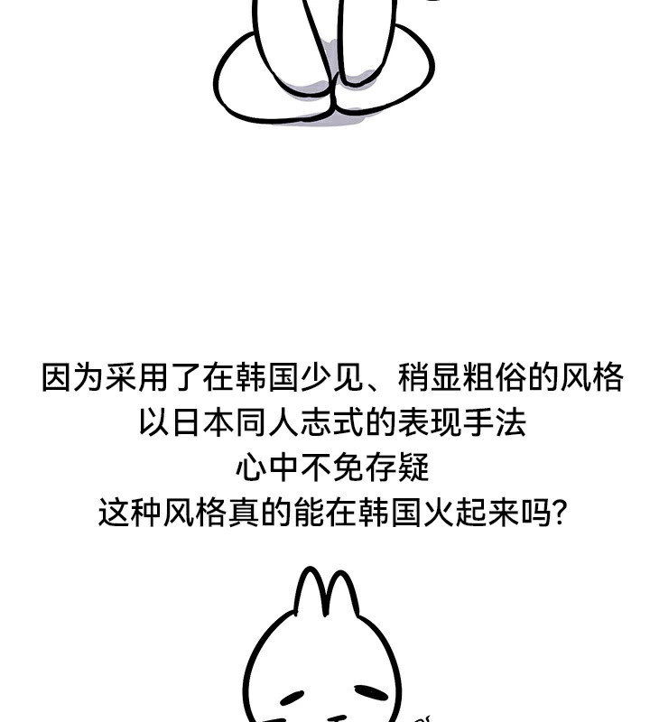 9P - 重生士兵的雌性征服日志!/异世界重生之后宫养成记