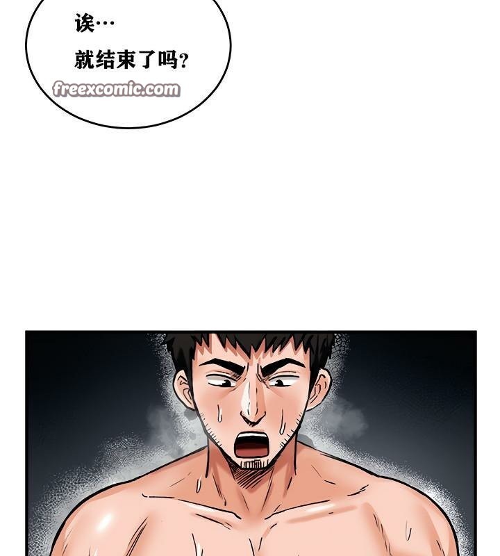 105P - 重生士兵的雌性征服日志!/异世界重生之后宫养成记