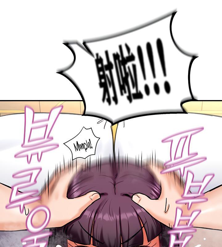 114P - 重生士兵的雌性征服日志!/异世界重生之后宫养成记