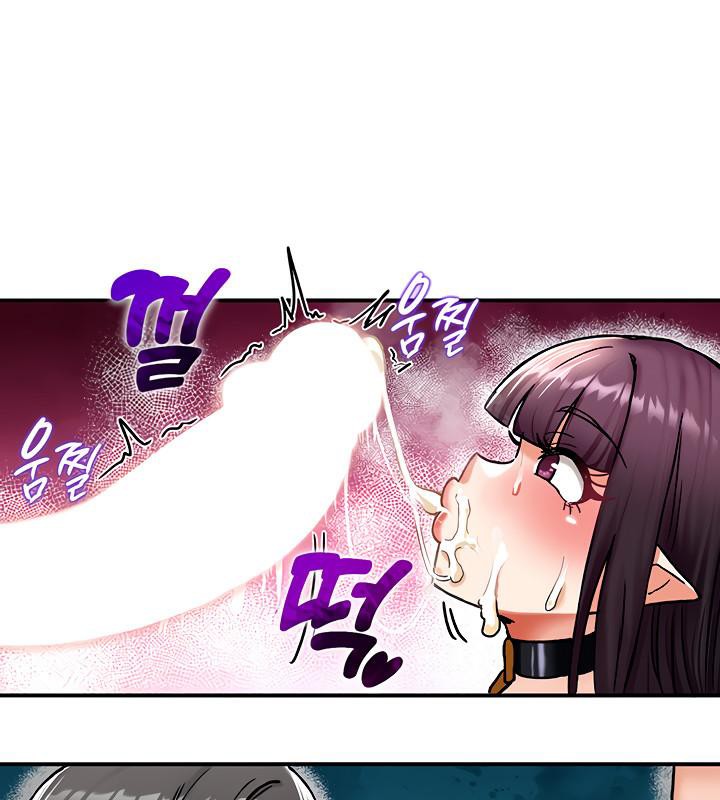 116P - 重生士兵的雌性征服日志!/异世界重生之后宫养成记