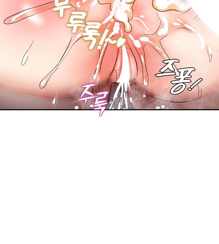 169P - 重生士兵的雌性征服日志!/异世界重生之后宫养成记