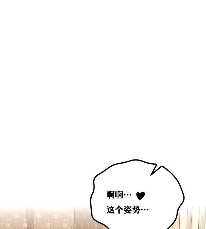 1P - 重生士兵的雌性征服日志!/异世界重生之后宫养成记