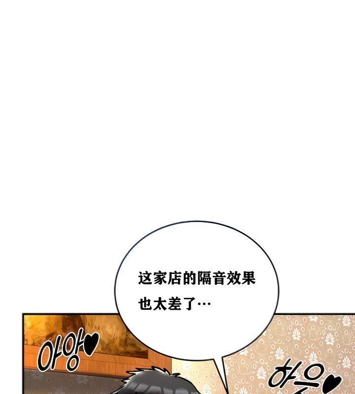 38P - 重生士兵的雌性征服日志!/异世界重生之后宫养成记