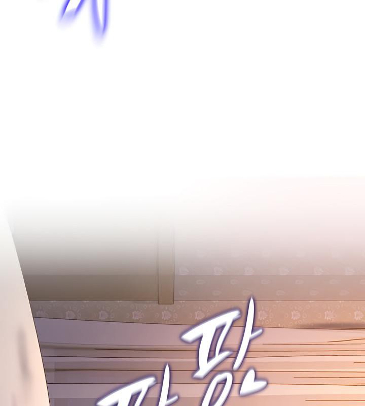 81P - 重生士兵的雌性征服日志!/异世界重生之后宫养成记