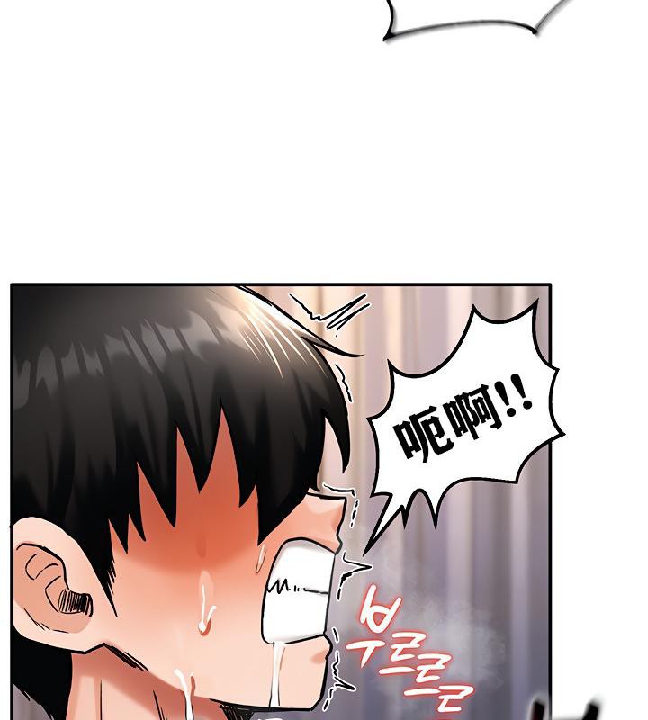 94P - 重生士兵的雌性征服日志!/异世界重生之后宫养成记