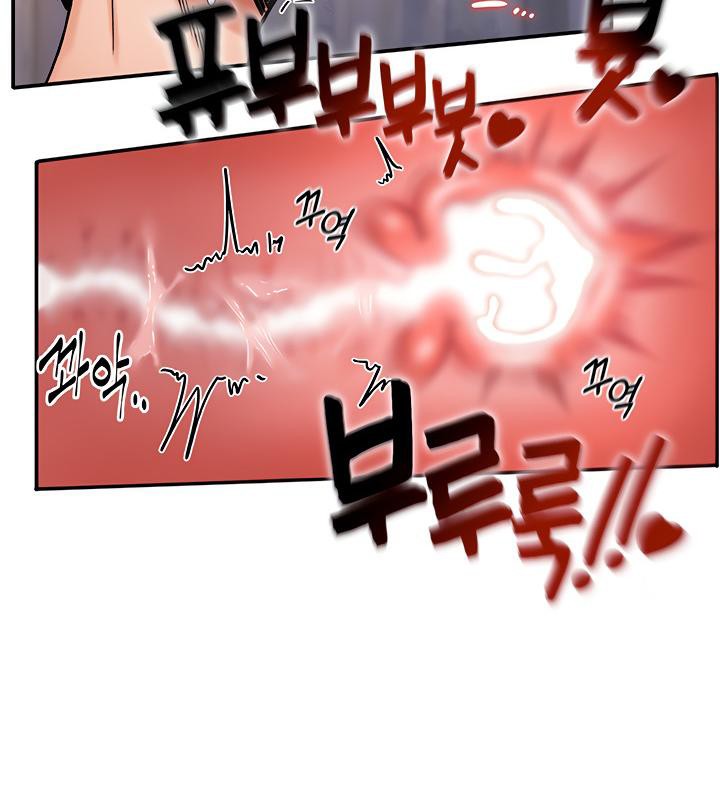 95P - 重生士兵的雌性征服日志!/异世界重生之后宫养成记