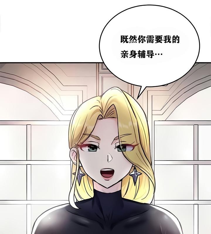 113P - 重生士兵的雌性征服日志!/异世界重生之后宫养成记