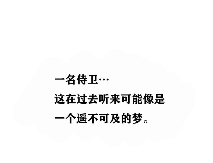 115P - 重生士兵的雌性征服日志!/异世界重生之后宫养成记