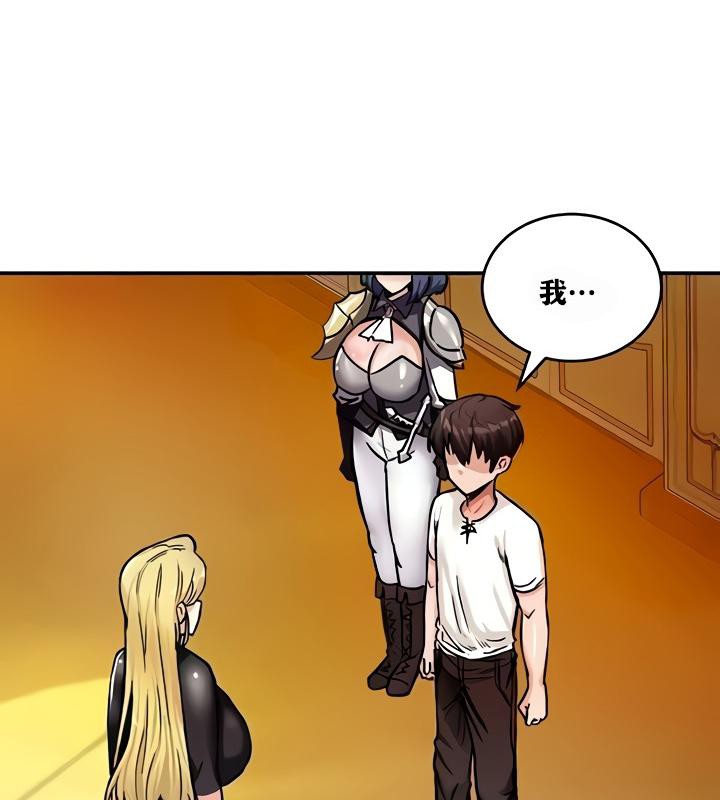 116P - 重生士兵的雌性征服日志!/异世界重生之后宫养成记