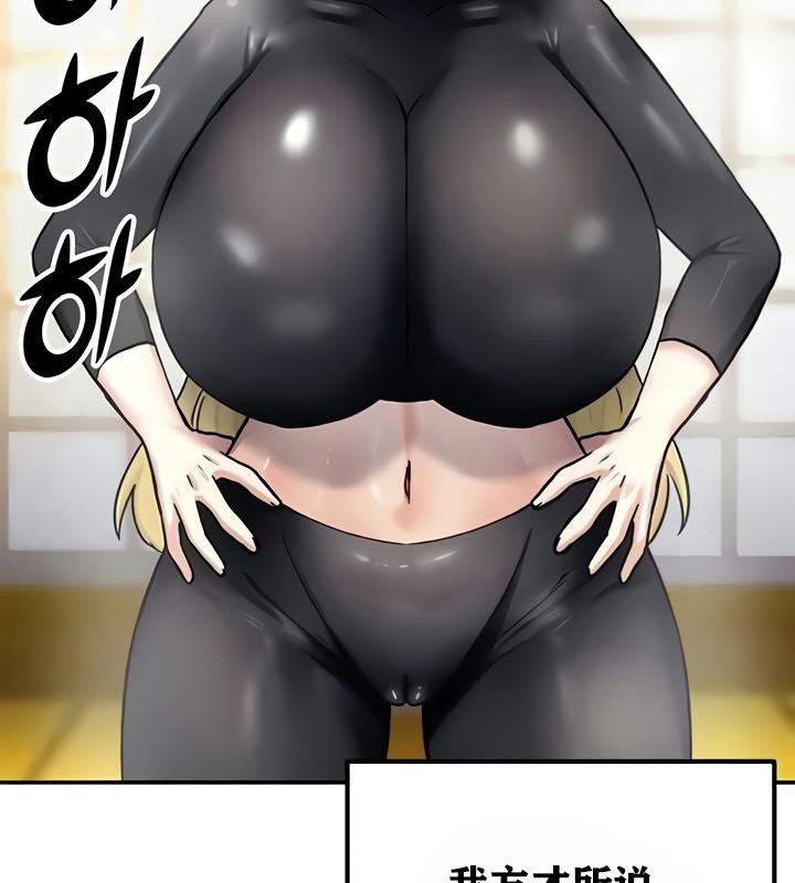 124P - 重生士兵的雌性征服日志!/异世界重生之后宫养成记