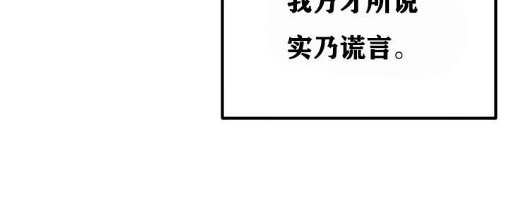 125P - 重生士兵的雌性征服日志!/异世界重生之后宫养成记