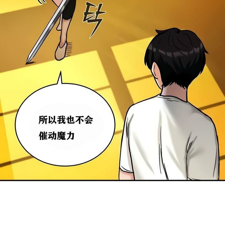 142P - 重生士兵的雌性征服日志!/异世界重生之后宫养成记