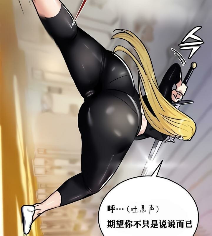 154P - 重生士兵的雌性征服日志!/异世界重生之后宫养成记