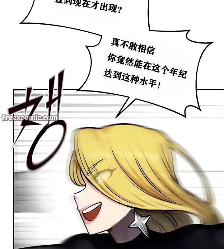165P - 重生士兵的雌性征服日志!/异世界重生之后宫养成记