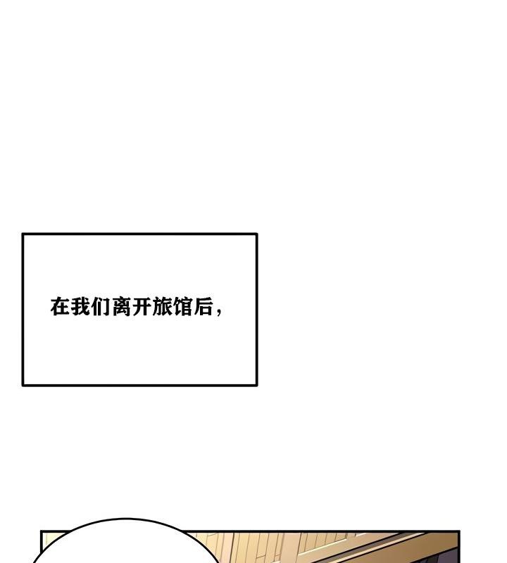 32P - 重生士兵的雌性征服日志!/异世界重生之后宫养成记