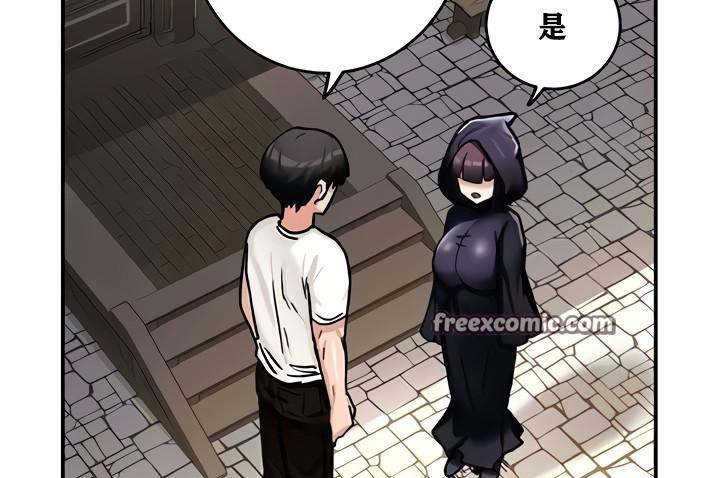 45P - 重生士兵的雌性征服日志!/异世界重生之后宫养成记