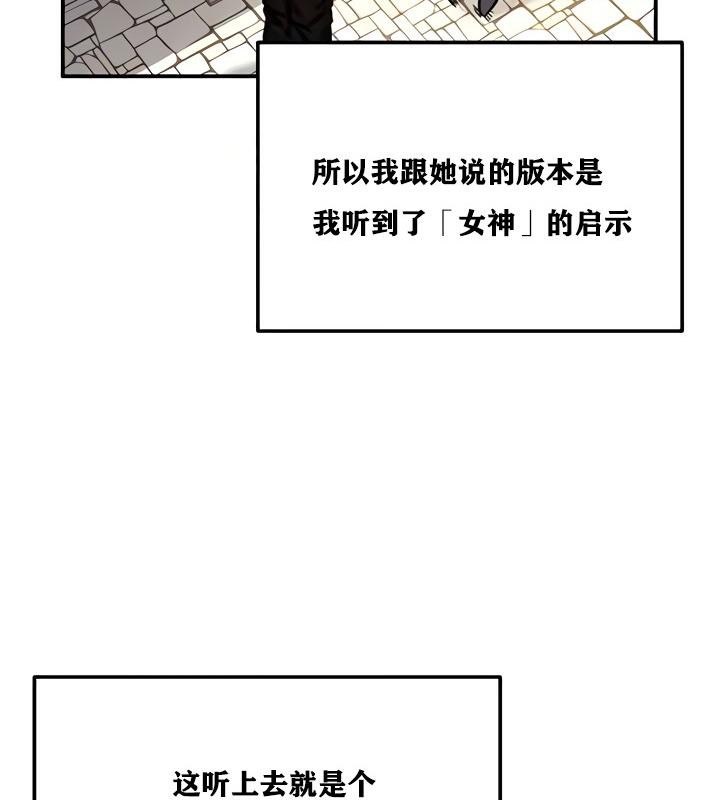 46P - 重生士兵的雌性征服日志!/异世界重生之后宫养成记