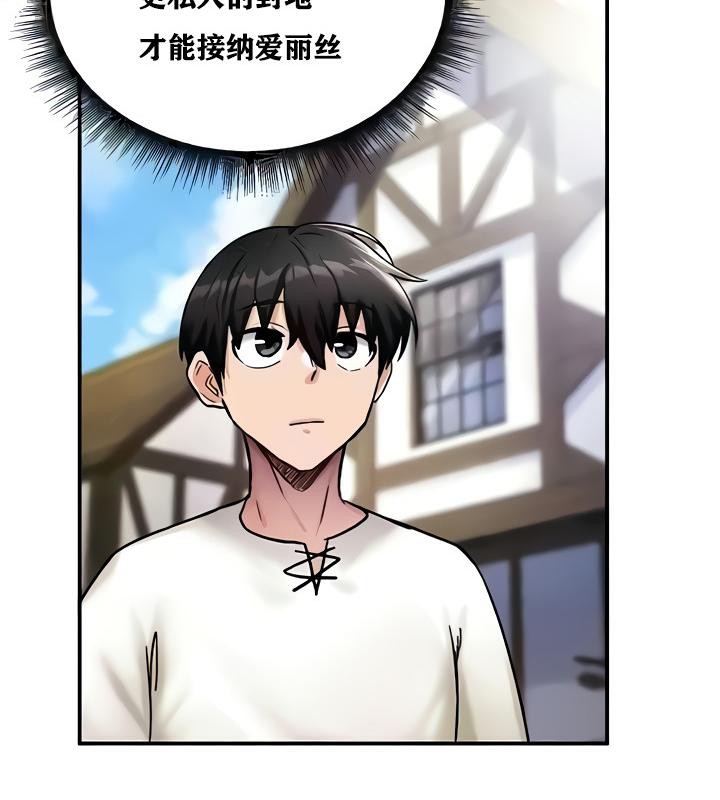 49P - 重生士兵的雌性征服日志!/异世界重生之后宫养成记