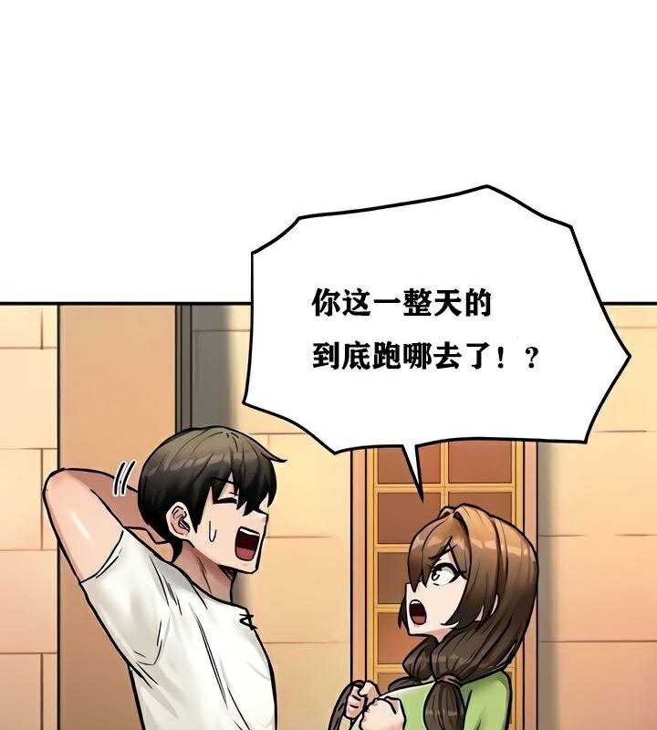 54P - 重生士兵的雌性征服日志!/异世界重生之后宫养成记
