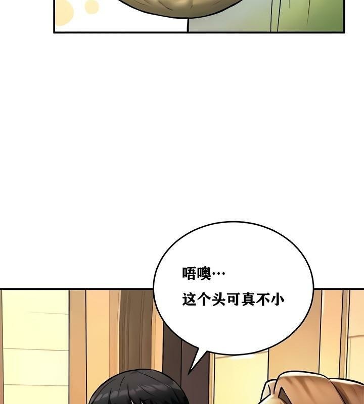 62P - 重生士兵的雌性征服日志!/异世界重生之后宫养成记